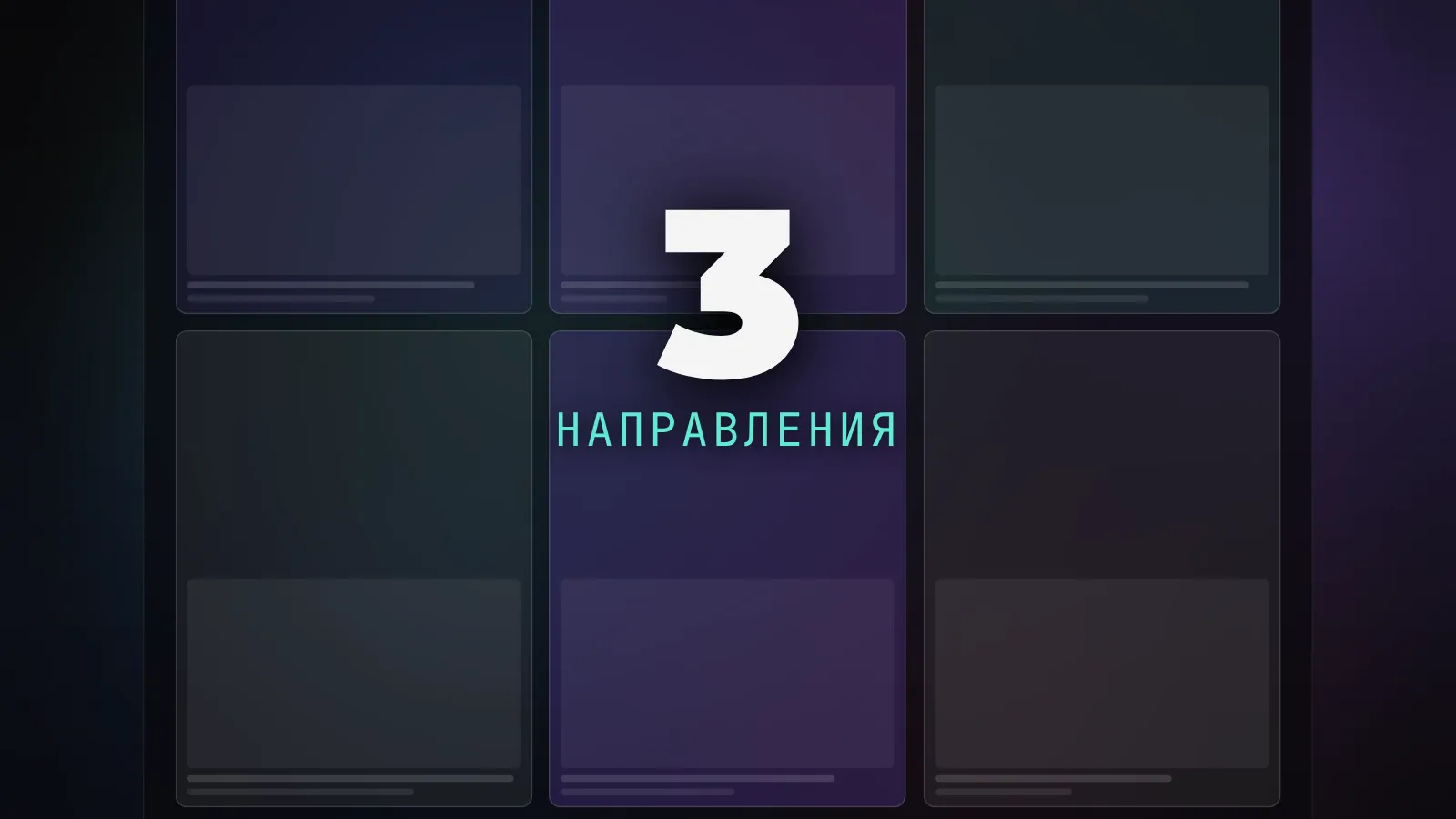 Команда /design в Claude Code: сначала дизайн, потом код
