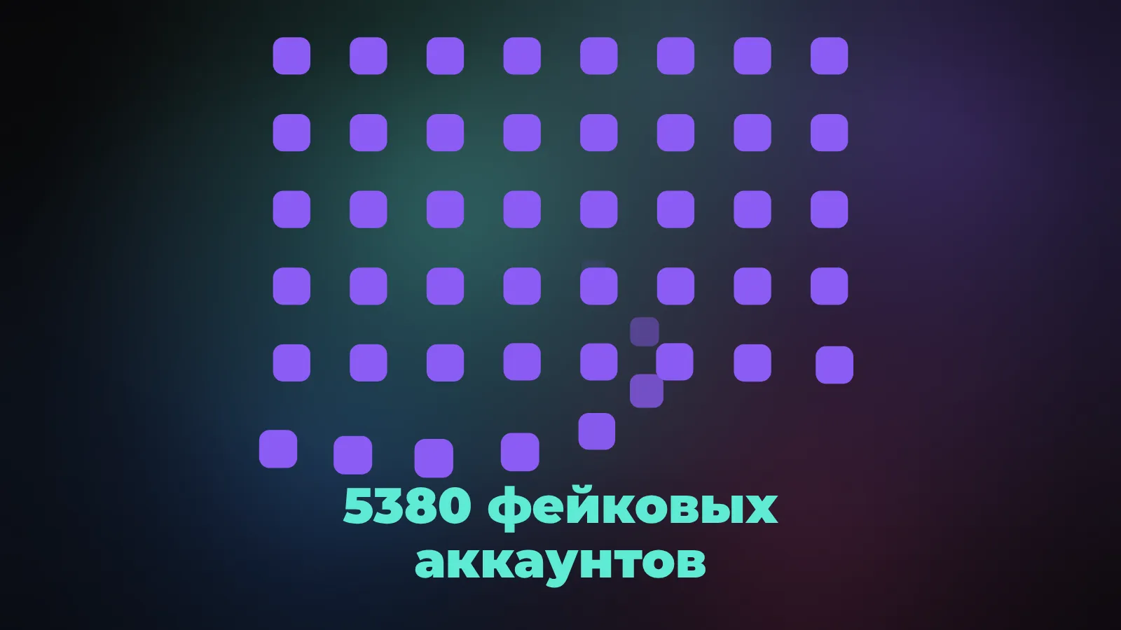 DeepSeek и Kimi тайно отдавали ответы Claude под видом своих моделей