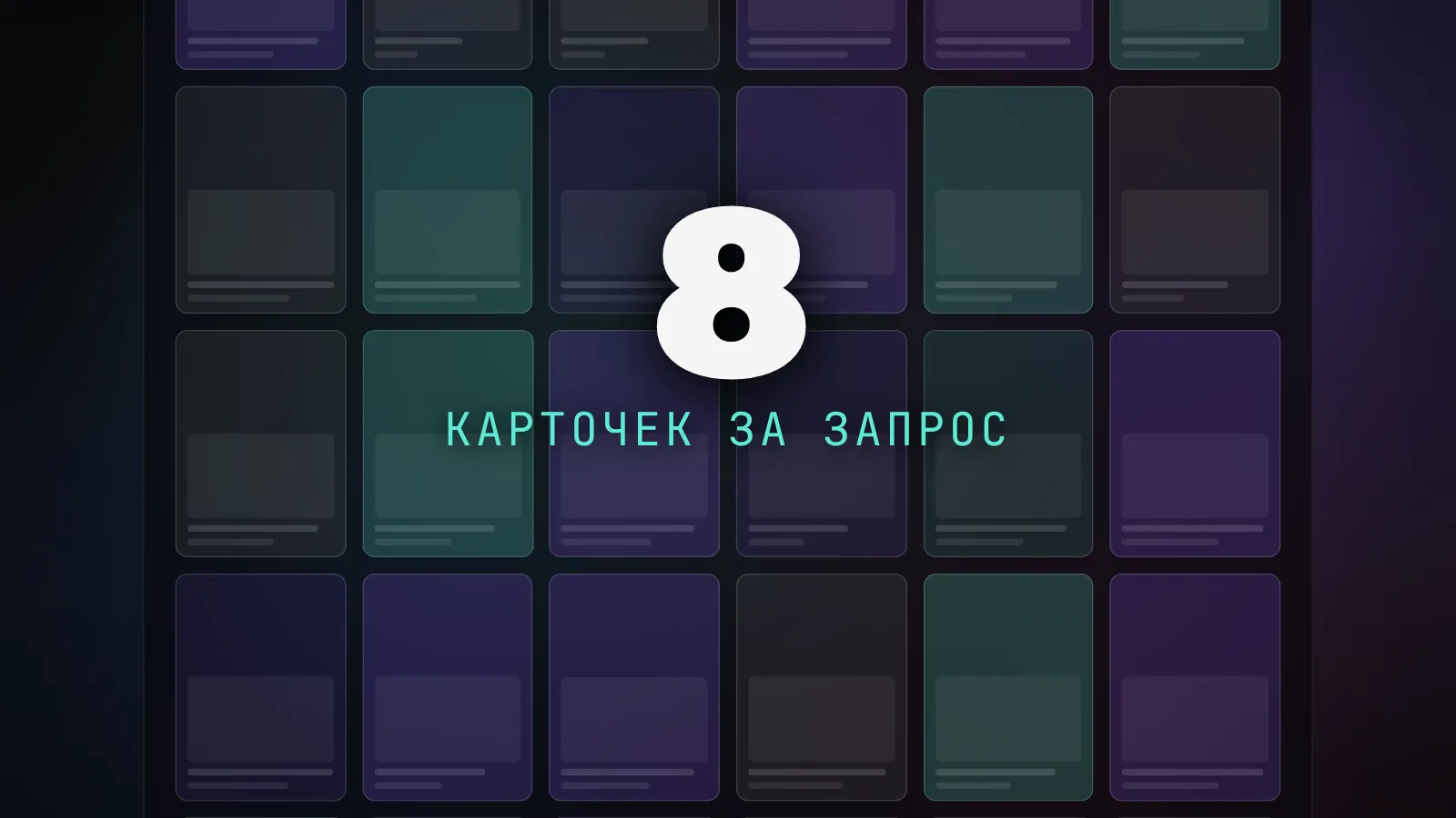 Gamma App: как сделать презентацию за 5 минут