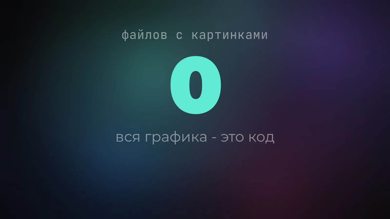 Нейросеть собрала Pokémon Red в браузере - и там ни одной картинки