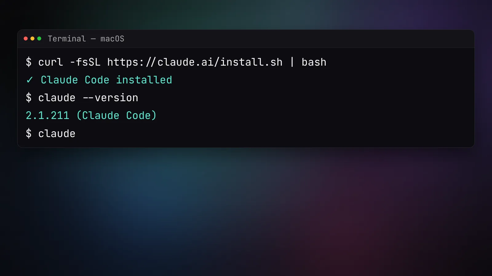 Терминал macOS: установка Claude Code через curl install.sh, проверка версии claude --version и первый запуск командой claude